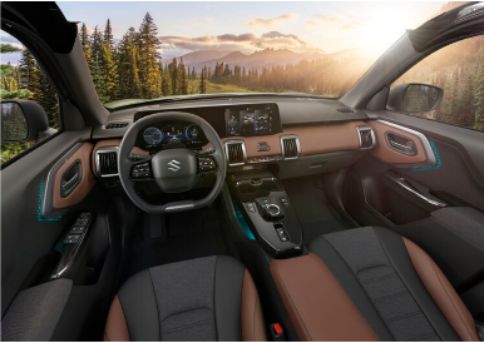 Αναβαθμισμένο εσωτερικό